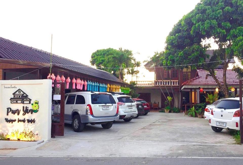 Punyin Hotel Inthanon -ปั้นหยิ่น โฮเทล Csomthong Kültér fotó